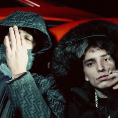 Villabanks & Simba La Rue, Tony Boy - Rompo x Ayahuasca (ANDJ Mashup)