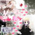 Artwork for nite! nite! w/ shattered (p. polar333)
