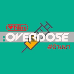 LOVENIN Live Podcast [Episode 136] - The Overdose [Nov 2022]