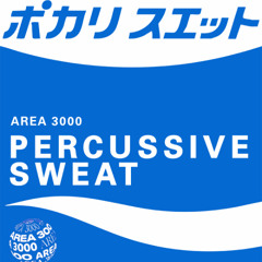 Percussive Sweat Episode 4 Feat. Strict Face & Kitty Sarcasm - 13 June 2025