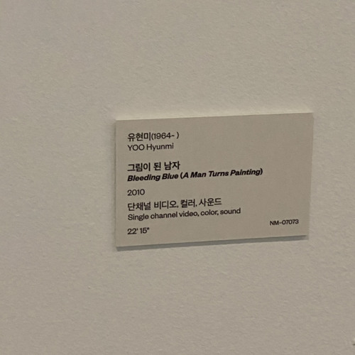 난처음부터여기없었던거다 (demo)