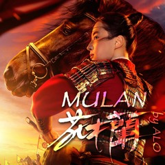 Hua Mulan (花木蘭) (Conceptual Score - FB Composer Movie Character Challenge #22)