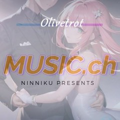 Olivetrot