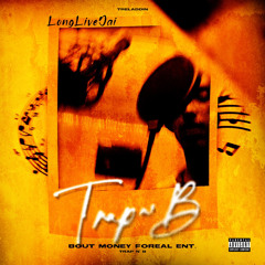 Treladdin - Like You (Feat. FTF Rah Rah x Esco x BackStreetReem)