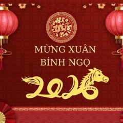 NONSTOP VIETMIX HAPPY NEW YEAR 2026 - DJ QUOCVIET MIX