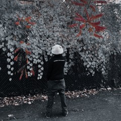 See U Later (prod. 6houl)