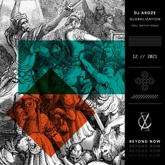 DJ AroZe - Tradecraft (Matchy Remix)