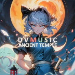 Touhou 7 : 동방요요몽 ~ Ancient Temple