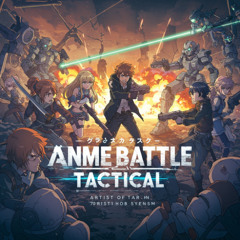 Theme _ Rentaro & Anju, Black Bullet ! (Duo version FR)