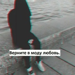 >__< Аэээ Да бРатэла