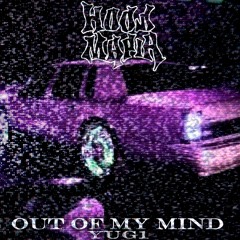 YUG1 - OUT OF MY MIND