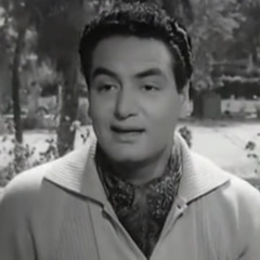 يا جميل ياللي هنا - محمد فوزي