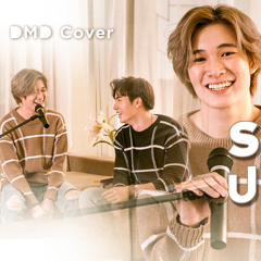 รางวัลปลอบใจ | DMD COVER | NAT feat. ZEEPRUK