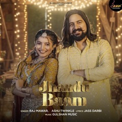 Jhandu Baam