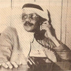 طلال مداح - طاول الصبر
