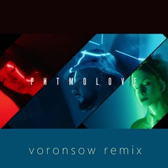 MONATIK Feat. Lida Lee & NINO - РитмоLOVE (voronsow remix)