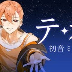 테오 《손을》 .by 싸이코드 하루토