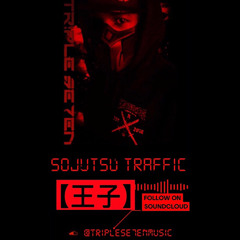 Sojutsu Traffic