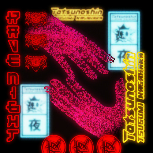 Stream Rave Night by Tatsunoshin | Listen online for free on SoundCloud