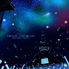iconoclasm // Votum stellarum -Hommarju Remix-