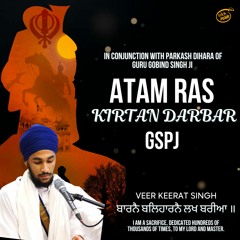 Barnai Balharnai Lakh Baria | Bhai Keerat Singh Ji Malaysia