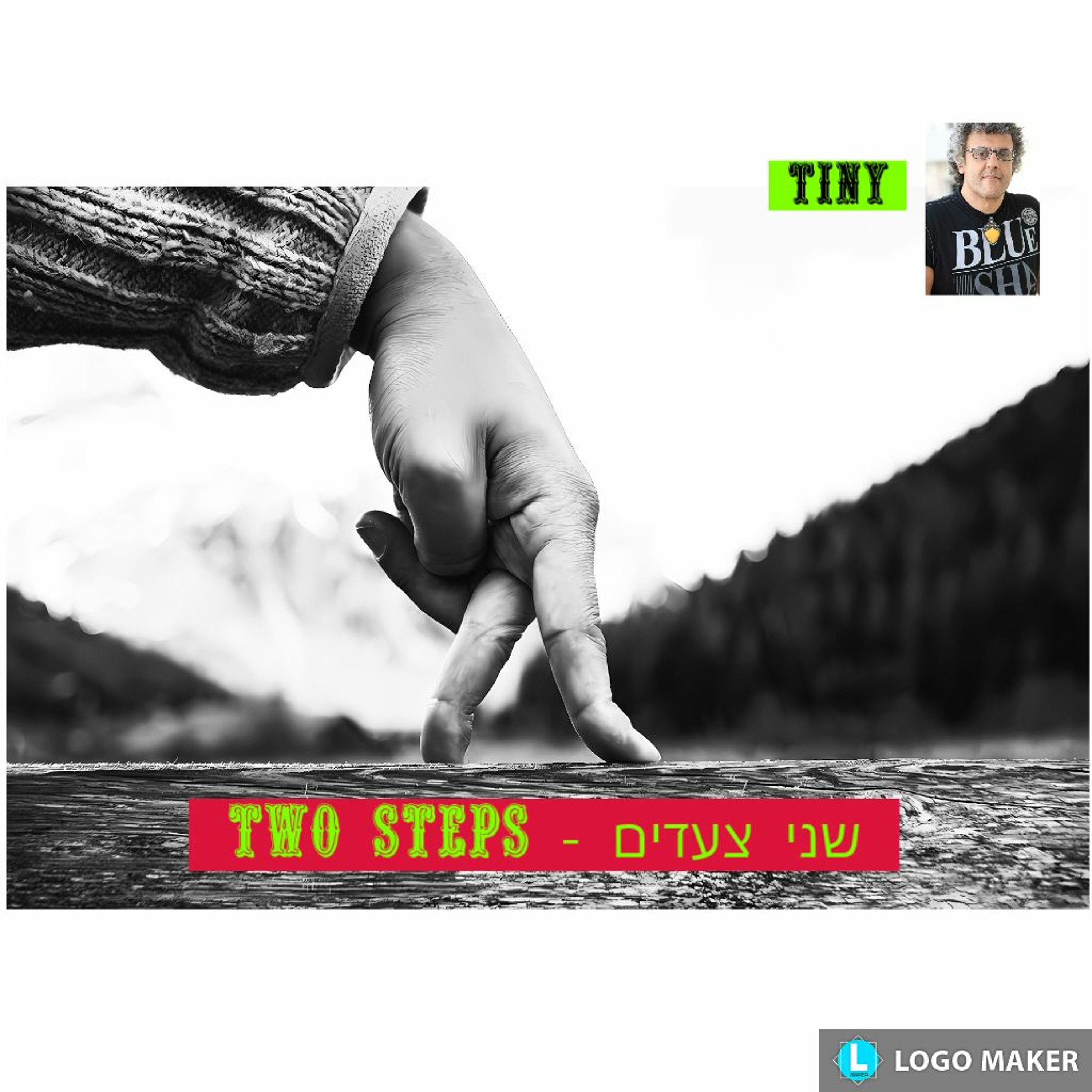 TWO STEPS - שני צעדים episode artwork
