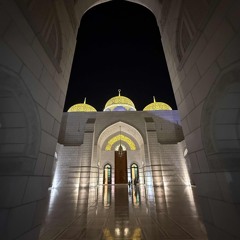 Surah Al-Anfal | سورة الأنفال– Qur’an Recitation - Fahad Aziz Niazi  | Taraweeh صلاة التراويح