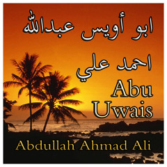 How do You spend Your Time?  - Abu Uwais Abdullaah Ahmad Ali