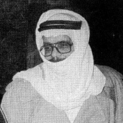 ذاك السحاب اليا التحم بانت بروق، يسقي ظما صدر الثرى في دقايق