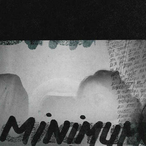 АМУРА - минимум minimum
