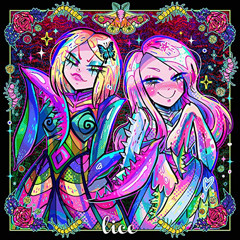 Lice Bassed (Feat. Chase Icon)