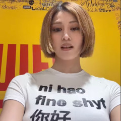 lisha g - fine shyt (taydex flip)