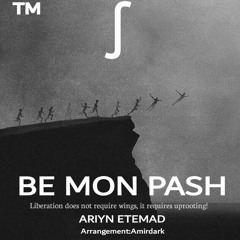 BE Mon Pash.mp3