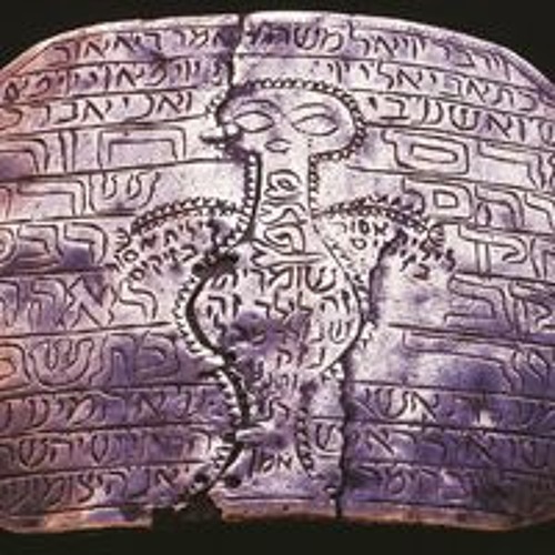 Stream When Lilith Means to Draw Me (2022) by J. Mark Stambaugh