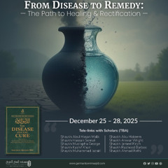 15 The Ugly Consequences of Sin Part 03 by Shaykh Abu Hakeem Bilal Davis