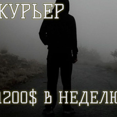 812 (prod. cloner + m1qqla)