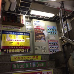 20240612