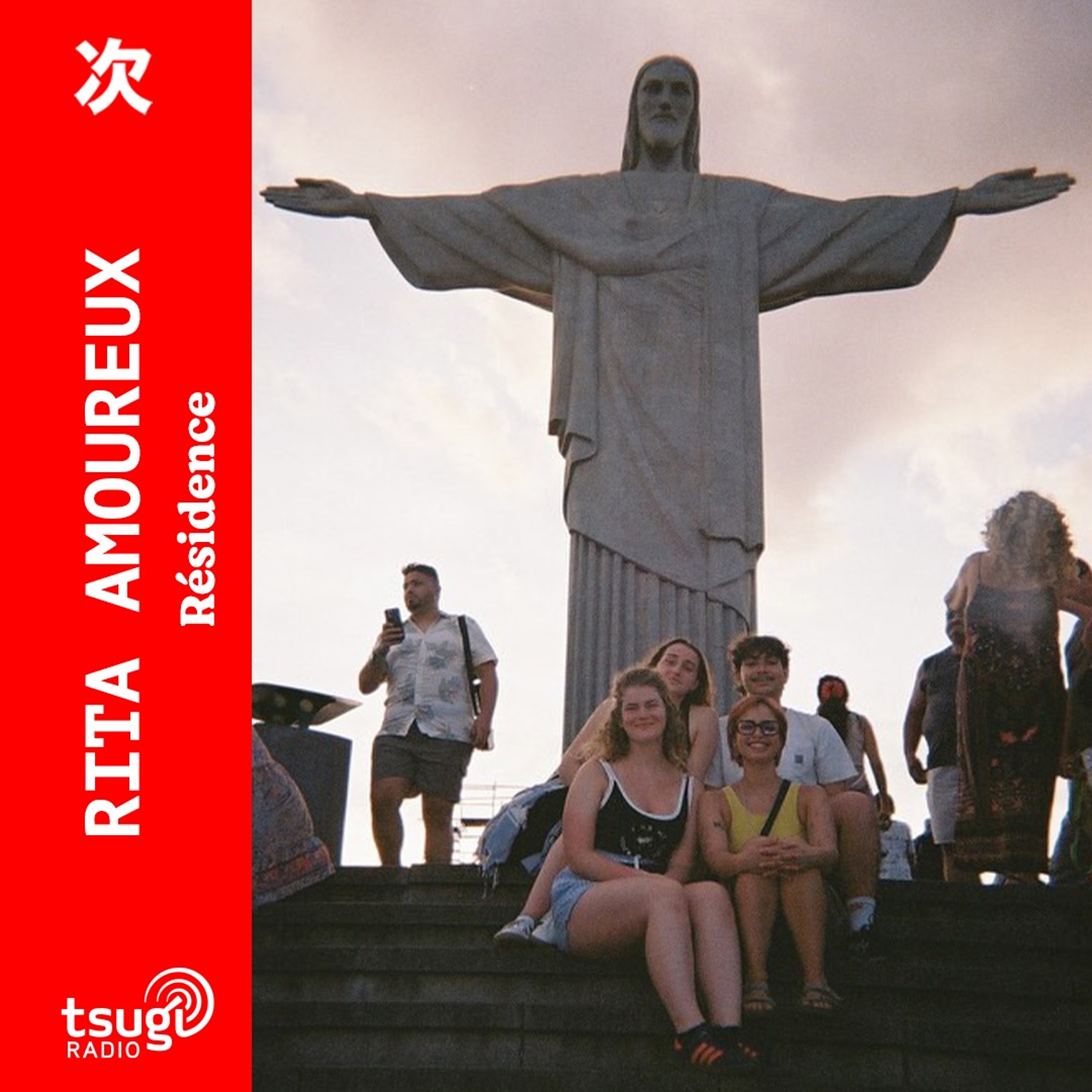 Rita Amoureux · Résidence · Février 2025