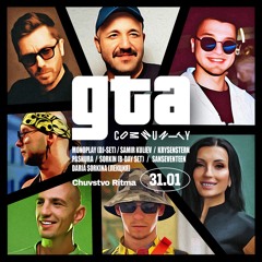 Chuvstvo Ritma GTA - Sam & Kruz (Live Silver Rain Radio)