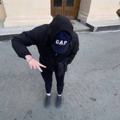 Разбила(feat. essaluv)