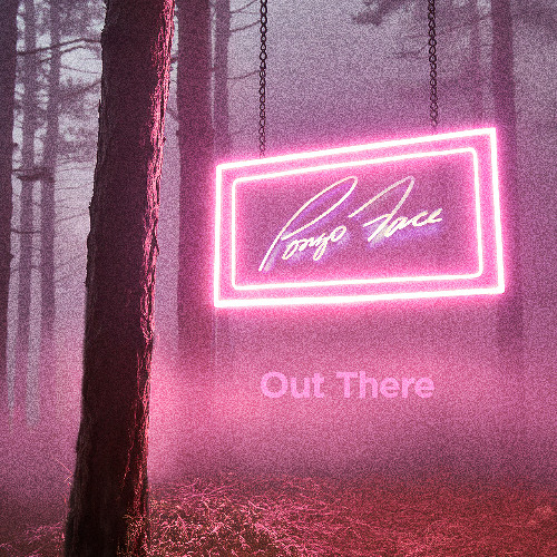 Quiet Pulse