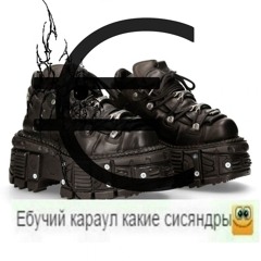 аРмИя⚔️🛡.. /w KHANDA EXPRESS  #freecicich (erdo + fozo)