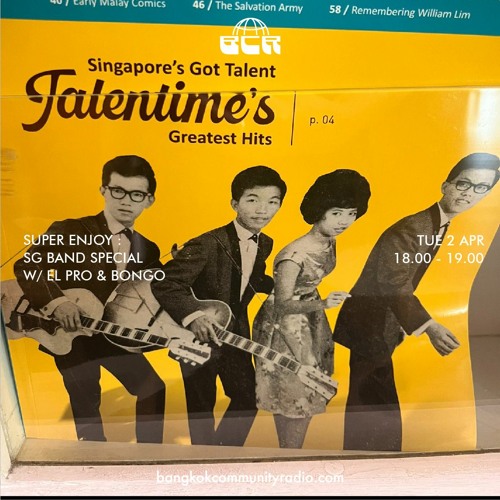 SG Band Special w El Pro & Bongo - 2nd April 2024