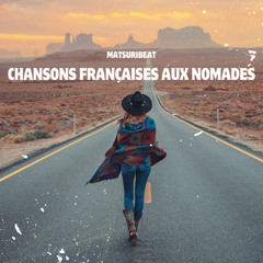 Coeur Vagabond