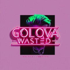 GOLOVA - В сливу.mp3