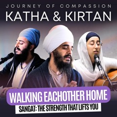 Kaadh Lieeh Prabh - O Divine! Take Me Out Of Poisonous Ways - Gurpreet Kaur