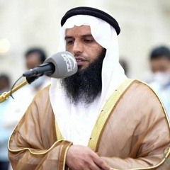 عز الدين العوامي سورة الفاتحة والمائدة