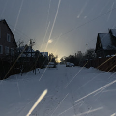 Покатаемся по городу - Земфира