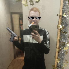 RMW - SWAGGED UP