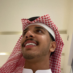 سافرت و عيوني